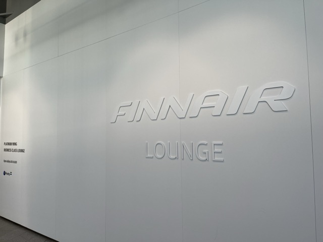 [貴賓室體驗] 2023 芬蘭航空赫爾辛基機場非申根區貴賓室