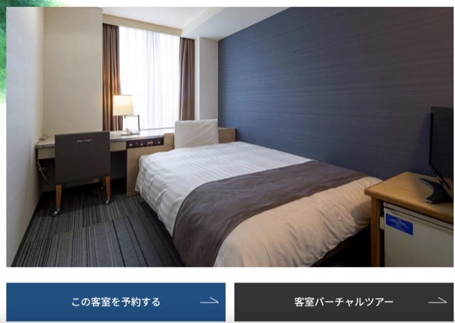 choice-confort-hotels-japan-fukuoka-hakata-2