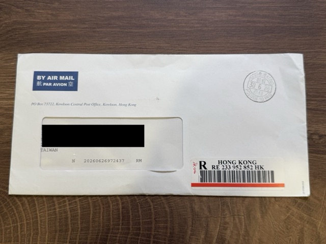 finance-guide-hsbc-hk-credit-card-apply-process-1