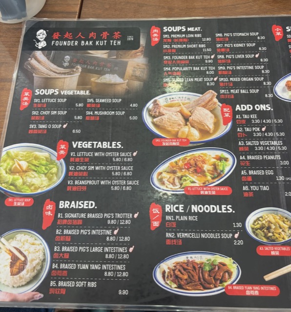 food-founder-bak-kut-teh-singapore-2