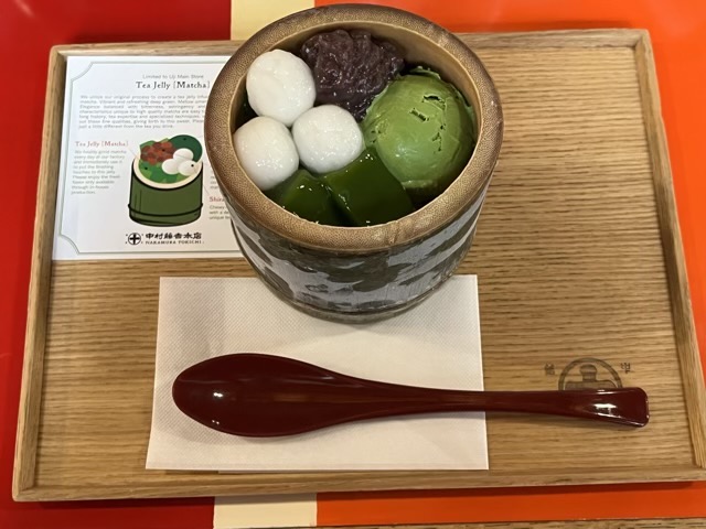 food-nakamuratokichi-honten-uji-6
