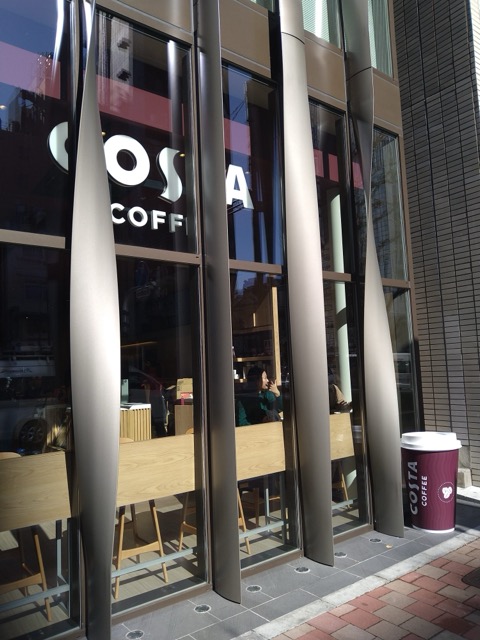 [食記] 英國 Costa Coffee 東京銀座海外分店 @嘿!部落!