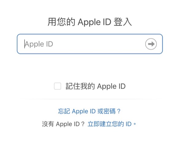 apple id login