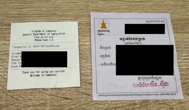 guide-cambodia-arrivial-visa-phnom-penh-2025-1