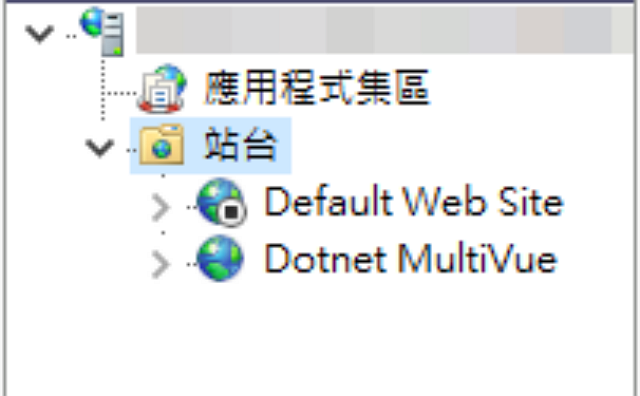 dotnet-vue-mvc-with-web-api-deployment3