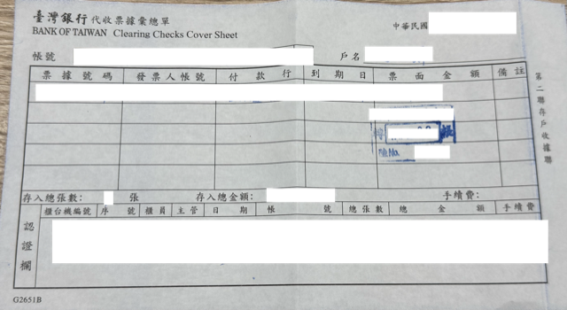 guide-finance-004-check-clearing-apply-1