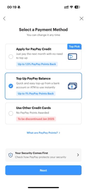 guide-finance-japan-cell-phone-paypay-jp-3