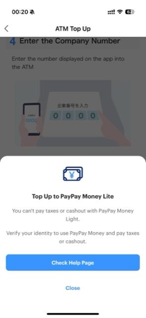 guide-finance-japan-cell-phone-paypay-jp-8