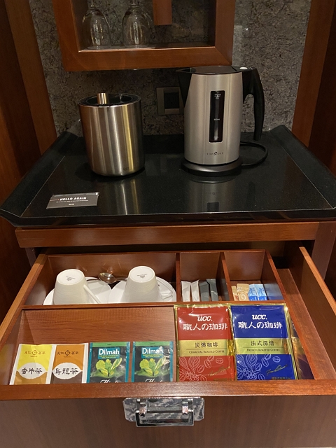 hotel-taipei-sheraton tea