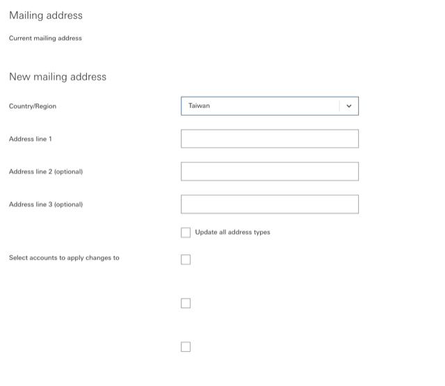 guide-hsbc-us-correspondence-address-update-2