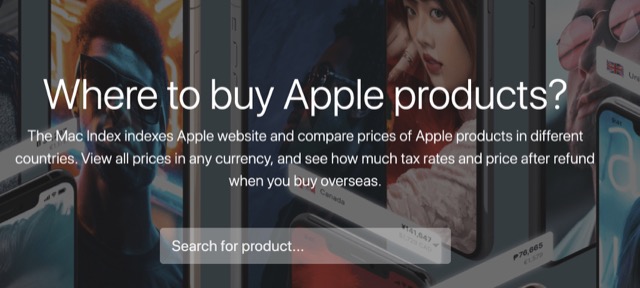 [指南] Mac Index 告訴你哪國買蘋果產品最便宜