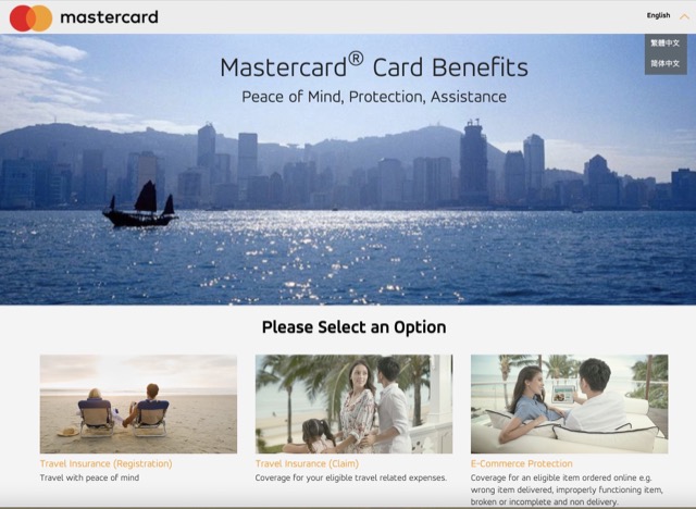 guide-mastercard-world-travel-safe-insurance-include-covid-2