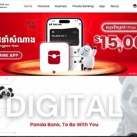 [指南] Panda Bank 胖大銀行申請與後續事項