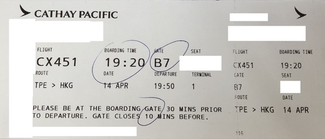 boarding pass example
