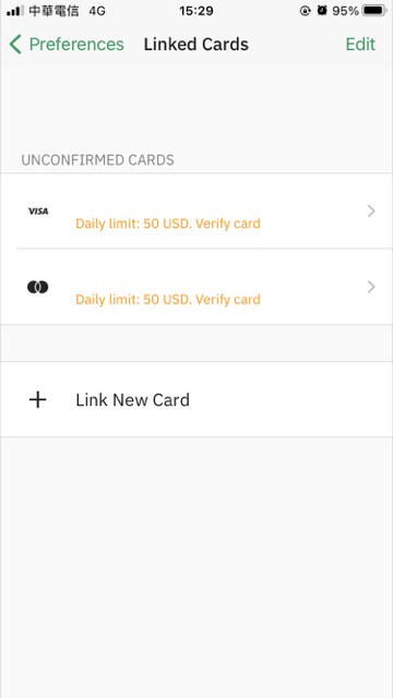 wirex-credit-card-tw-validation-process-and-faq-1