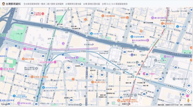 how-to-find-postbox-in-taiwan-2