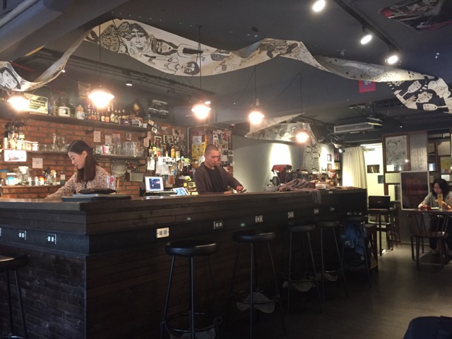 meromero cafe bar