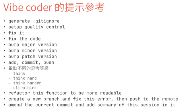 notes-claude-code-6-1