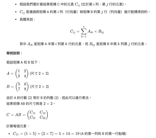 notes-essential-programming-discrete-math-algorithms-python-javascript-107-1