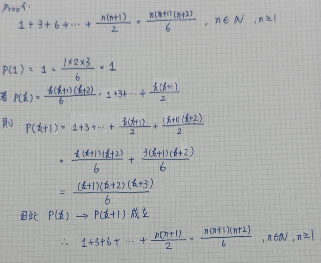 notes-essential-programming-discrete-math-algorithms-python-javascript-36-1