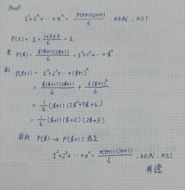 notes-essential-programming-discrete-math-algorithms-python-javascript-37-1