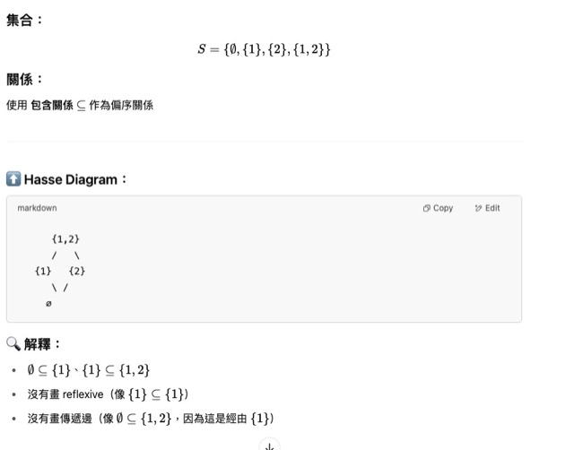 notes-essential-programming-discrete-math-algorithms-python-javascript-88-1