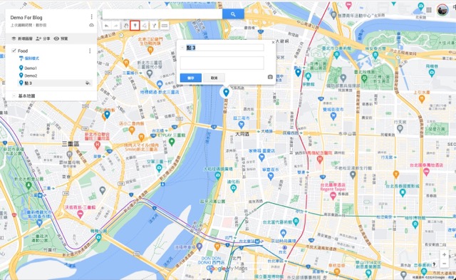 notes-google-maps-iframe-multiple-places-2