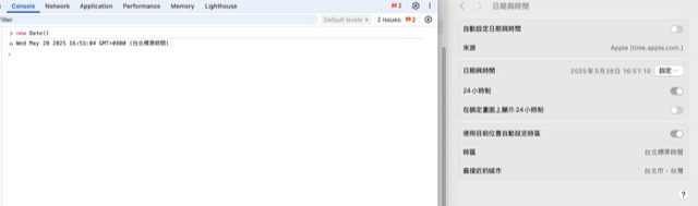 notes-modify-os-time-to-mock-new-date-datetimeobj-2
