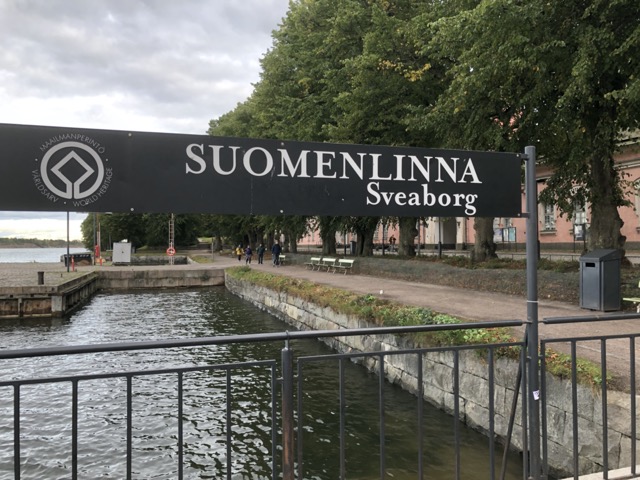 suomenlinna sign 2
