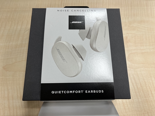 unboxing-bose-quietcomfort-earbuds box