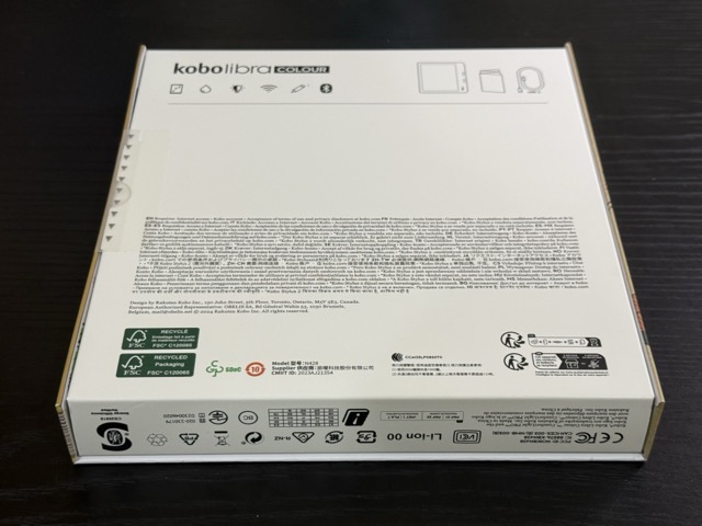 unboxing-kobo-libra-colour-2-3