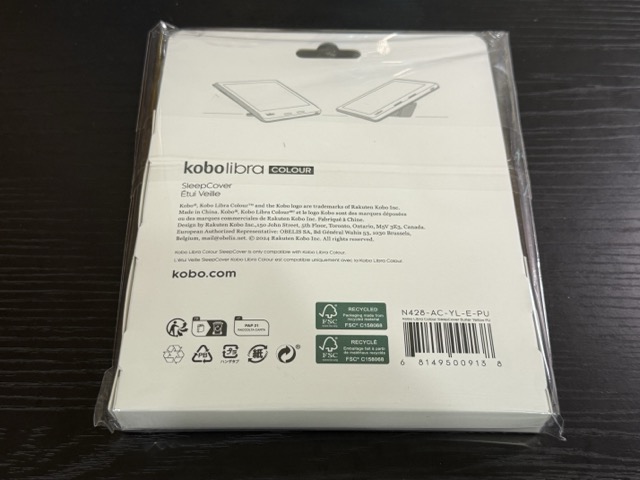 unboxing-kobo-libra-colour-2-5